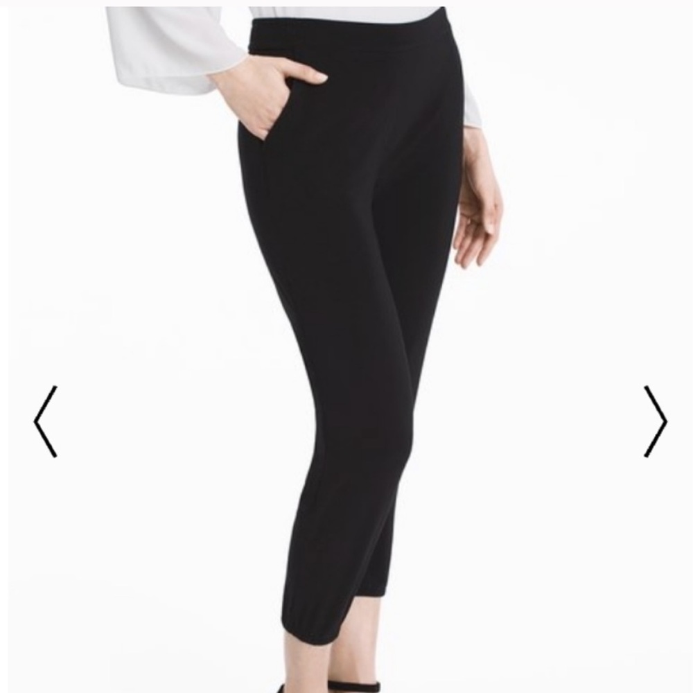 White House Black Market Joggers